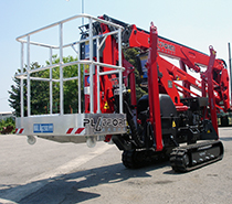 蜘蛛式高空作業(yè)車